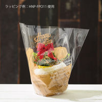 ヘッズ ハンドメイドプリントフラワーポット-14(2個) HNP-FPO14 1セット(4パック×2個)（直送品）