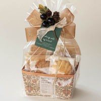 ヘッズ ヴィンテージファブリックギフトトレイ/ルネ-3(10枚) VFR-GT3 1セット(5パック×10枚)（直送品）