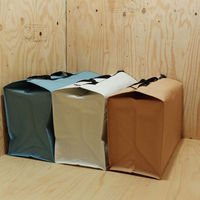 丸玉工業 ラミクロスバッグ M ブルー 90371122 1枚