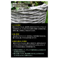 住まいスタイル オールドバスケット バスケット調プランター 円型 大サイズ ホワイト（アンティーク加工） BSPL-330WHT 1個（直送品）