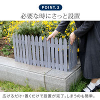 住まいスタイル 折り畳めるウッドミニフェンス 幅1210×高さ440mm ライトブラウン WF-120F-LBR 1枚（直送品）