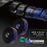 GORIX 自転車バーテープ (GX-BARA) バラ柄　(オイルスリック) 43315 1個（直送品）