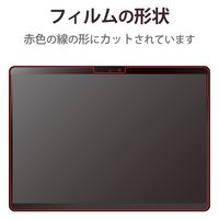Surface Pro 9/Pro9 With 5G 13インチ フィルム ケント紙タイプ TB-MSP9FLAPLL エレコム 1個（直送品）