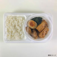 弁当容器　CBFNランチ11 ホワイト本体　600枚(50枚×12) 0A10311000075　シーピー化成（直送品）