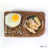 弁当容器　CBFNランチ11 栓木本体　600枚(50枚×12) 0A10311001745　シーピー化成（直送品）