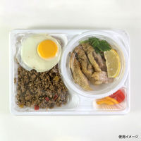 弁当容器　CBFNランチ12 ホワイト本体　400枚(50枚×8) 0A10312000075　シーピー化成（直送品）