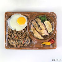 弁当容器　CBFNランチ12 栓木本体　400枚(50枚×8) 0A10312001745　シーピー化成（直送品）