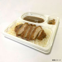 弁当容器　CBFNランチ13 ホワイト本体　400枚(50枚×8) 0A10313000075　シーピー化成（直送品）