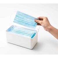 伊勢藤 マスク 収納ケース 50枚 抗菌 日本製 マスク保管ケース マスクストッカー ホワイト 357174 1個