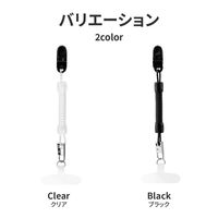 MSソリューションズ バンジーストラップ(挟み込みシート付属) クリップタイプ クリア LN-BS01CL 1個