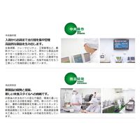 むらせ 秋田県産あきたこまち 20kg 25054 4袋(5kgx4)（直送品）