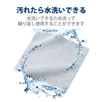 クリーニングクロス 超強力 薄手タイプ 持ち運びケース付 Ｓサイズ グレー AFKCT-TCS エレコム 1個