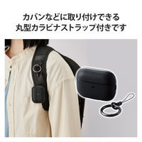 AirPods Pro 第2世代 ケース ヴィーガンレザー 衝撃吸収 ブラック AVA-AP4PLCBK エレコム 1個（直送品）