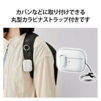 AirPods Pro 第2世代 ケース ハイブリッド フタ開閉ロック機能 ホワイト AVA-AP4TSLWH エレコム 1個