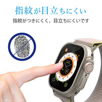 アップルウォッチ ガラス フィルム 液晶全面保護 硬度10H超 高透明 セラミックコート AW-22CFLGC エレコム 1個（直送品）
