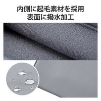 パソコンケース 14インチ 耐衝撃 スリム ファスナー式 グレー BM-IBTHF03GY Z43:AA43エレコム 1個（直送品）