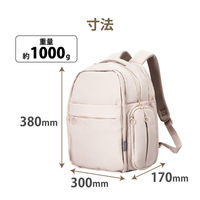 リュック バックパック 痛バッグ Mサイズ ビジネス 推し活 撥水加工 グレージュ BM-OGBP02MGY エレコム 1個（直送品）