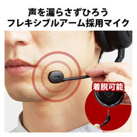 ゲーミングヘッドセット ワイヤレスヘッドホン マイク付 ミキサー機能付 ブラック HS-GMW70BK エレコム 1個