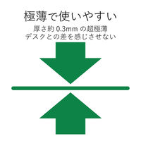 マウスパッド エクセル 入力支援 ＸＬサイズ グリーン MP-SCBGE エレコム 1個