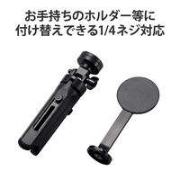 スマホ 三脚 マグネット着脱式 スタンド 横360度 縦180度調節可 ブラック P-MAGSTD1BK エレコム 1個（直送品）
