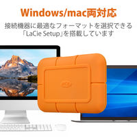 SSD 外付け 4TB ポータブル 5年保証 Rugged SSD 耐衝撃 IP67 STHR4000800 LaCie 1個（直送品）