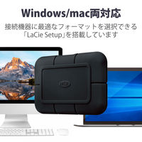 SSD 外付け 4TB ポータブル 5年保証 Rugged SSD Pro 耐衝撃 STHZ4000800 LaCie 1個（直送品）