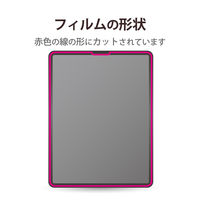iPad Pro 第6世代 / 第5世代 12.9インチ フィルム 紙心地 ケント紙 TB-A22PLFLAPLL エレコム 1個（直送品）
