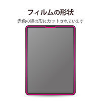 iPad Air 第5世代/ iPad Pro 第4世代 フィルム 反射防止 TB-A22PMFLA エレコム 1個（直送品）