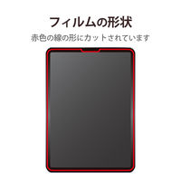 iPad Air 第5世代/ iPad Pro 第4世代 フィルム 紙心地 上質紙 TB-A22PMFLAPL エレコム 1個（直送品）