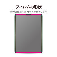 iPad Air 第5世代/ iPad Pro 第4世代 フィルム 防指紋 超透明 TB-A22PMFLFANG エレコム 1個（直送品）