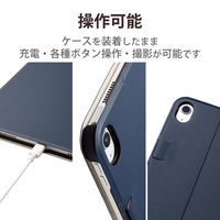 iPad 第10世代(2022) ケース Apple Pencilホールド可能 TB-A22RWVFUNV エレコム 1個