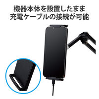 タブレット スマホスタンド 長さ86cm フレキシブルアーム 角度調節可 ブラック TB-DSZARMBEDBK エレコム 1個