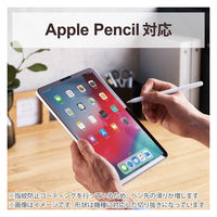 iPad 10.9インチ ガラスフィルム 高透明 ガイドフレーム付 強化ガラス TBWA22RFLGGJ エレコム 1個（直送品）