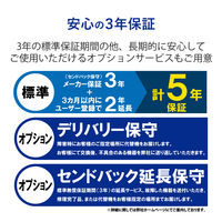 無線アクセスポイント 867+300Mbps マルチメディアコンセント対応 WAB-S1167IW2-AC エレコム 1個