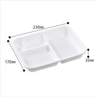 エフピコ 2.5仕出折 本体 1セット（200枚：50枚入×4袋）