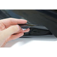 明和グラビア スモーク窓貼りシート GP-9291 92cmX180cm 256994 1個