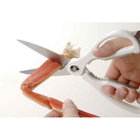 下村企販 キッチンバサミ キュートクック キッチンはさみ 266384 1個