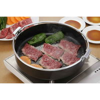 下村企販 すき焼き鍋 鉄製特厚すきやき鍋 26cm IH対応 鉄製 日本製 278986 1個（直送品）