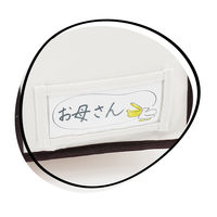 キューブ型 羽毛ふとん収納袋 シングル用 大きく開き 収納し易い スペース活用 SC-116 1個