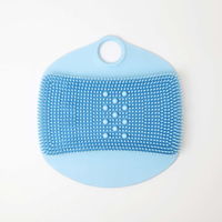 フットケア フットブラシ シリコンフットブラシ シリコン 304203 1個 東和産業（直送品）