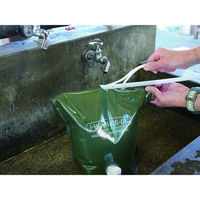 岩谷マテリアル ウォータータンク 5L 折りたたみ ウォッシャブルウォーターバッグ オリーブグリーン 381254 1個（直送品）