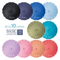 スギハラ 550mm手開き テフロン加工 無地 カーキ◆セット品:6個セット 4947272393101 1セット(6個)（直送品）