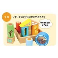 アーテック 音が鳴るつみき 6796 1個