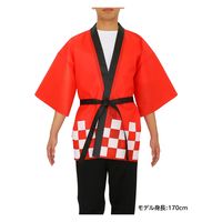 アーテック カラー不織布ハッピ祭(L) 赤 18043 1枚