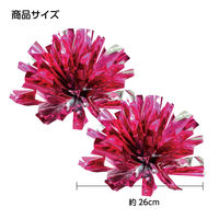 アーテック らくらくチアポンポン ピンクシルバー 14831 1セット(5組)