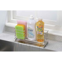 下村企販 スポンジラック 斜めトレー付き 洗剤スポンジラック 330383 1個