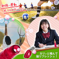 ラムネ＜ストロベリー＞ 20本 森永製菓