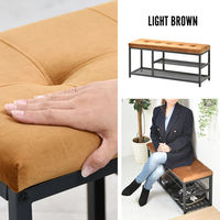 B.Bファニシング ベロア ベンチシューズラック 幅910×奥行305×高さ425mm ライトブラウン ONBN0083VELBN 1台（直送品）