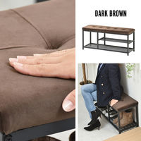 B.Bファニシング ベロア ベンチシューズラック 幅910×奥行305×高さ425mm ダークブラウン ONBN0083VEDBR 1台（直送品）