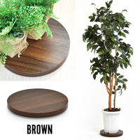 B.Bファニシング ラウンド プランターベース 幅300×奥行300×高さ37mm ブラウン ONPT0106MEBRN 1台（直送品）